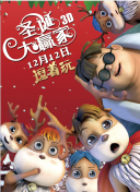 视频一区二区村上凉子